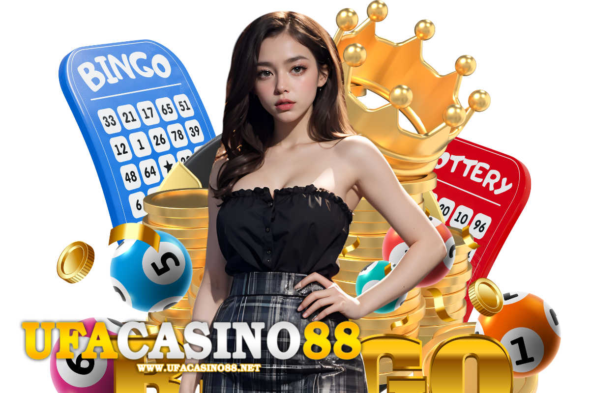 ufacasino88 แจกเครดิตฟรี